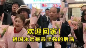 维拉热舞